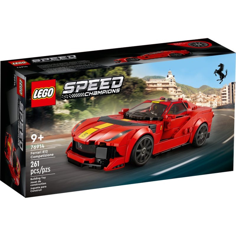 76914: Ferrari 812 Competizione
