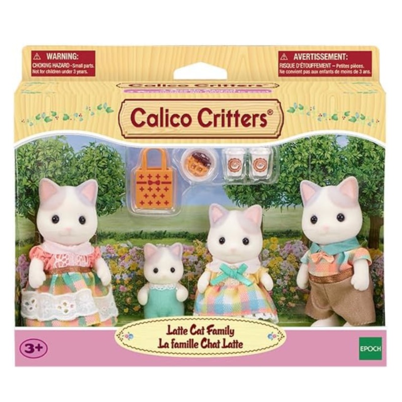 Latte Cat Family