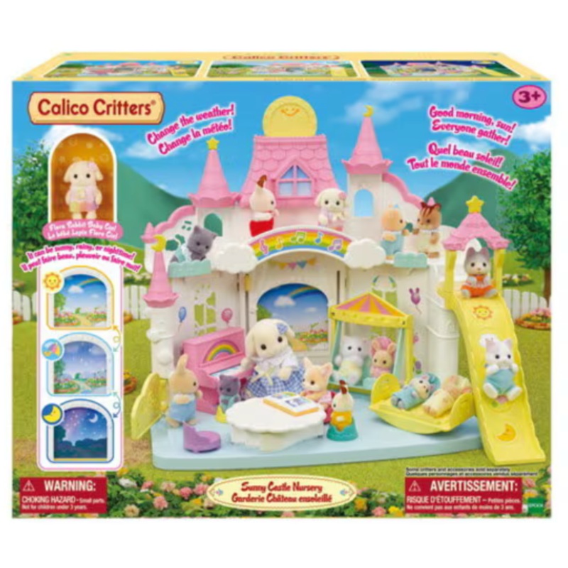 Sunny Castle Nursery