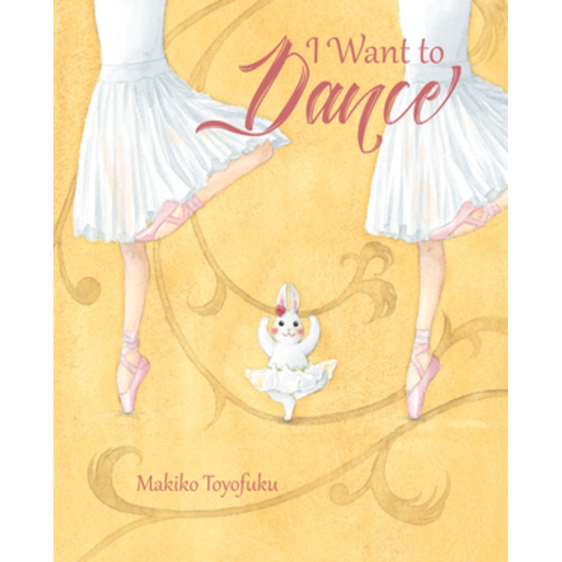 I Want to Dance