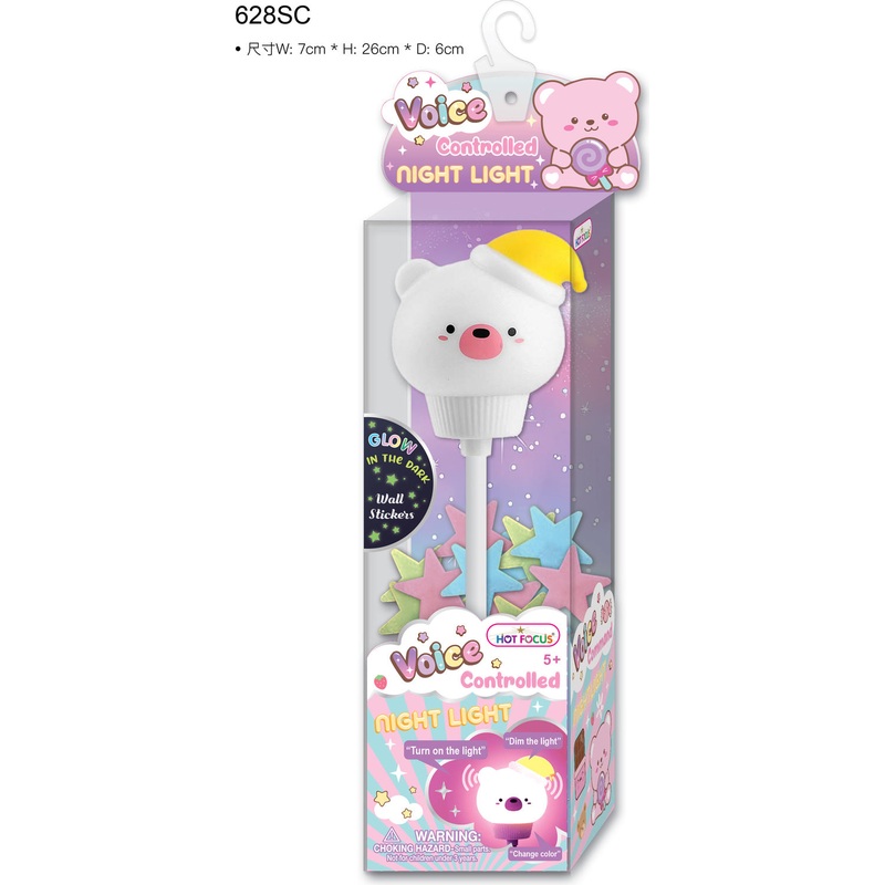 Voice Controlled Night Light, Sugar Crush