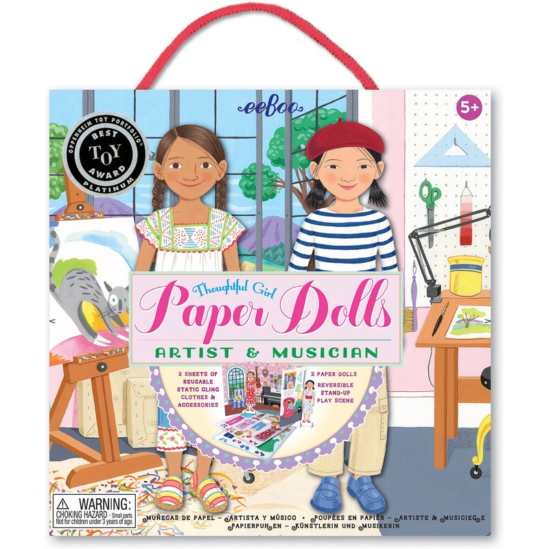 Musician  Artist Paper Dolls