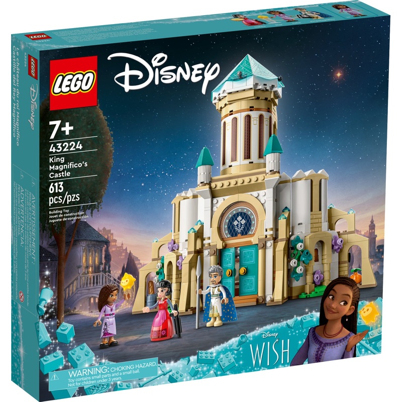 LEGO Disney King Magnifico’s Castle