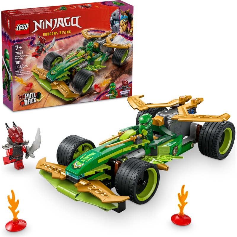LEGO Ninjago: Lloyd’s Pull-Back Race Car