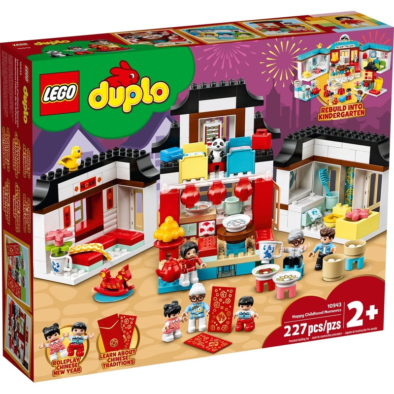 LEGO DUPLO Happy Childhood Moments