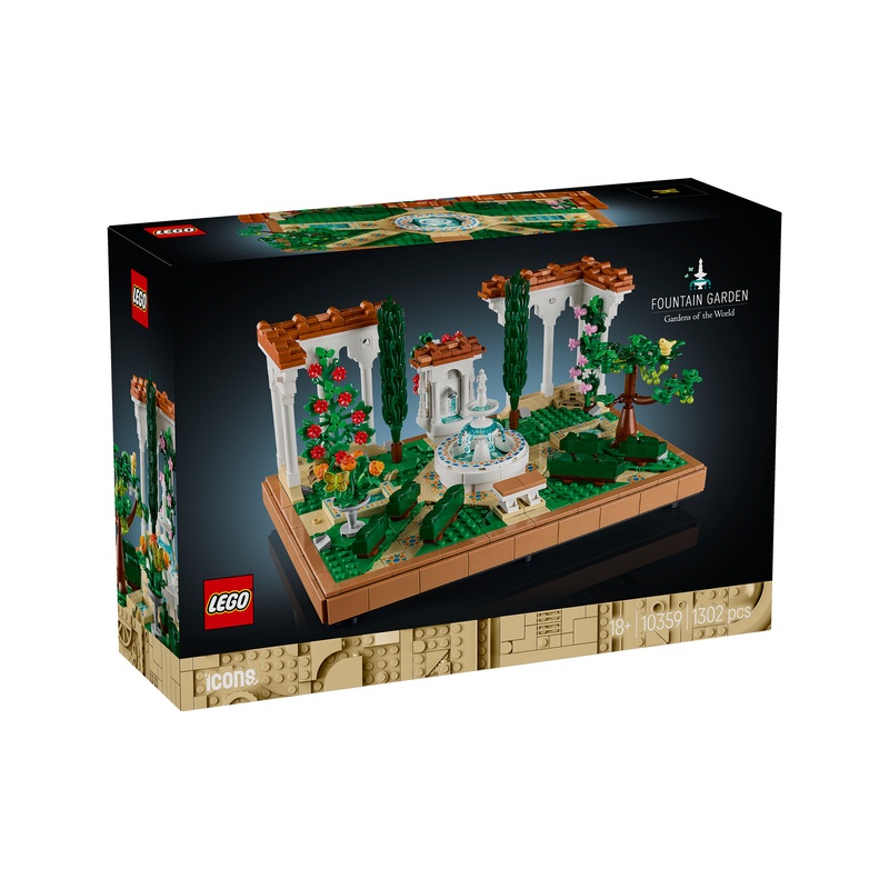 10359 Fountain Garden