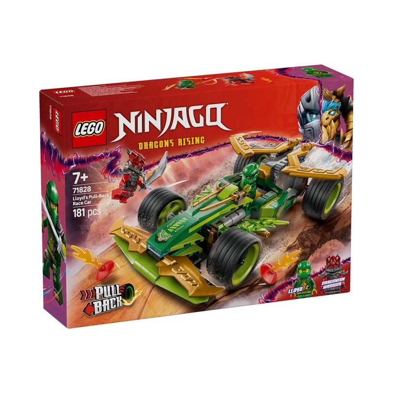71828 Lloyds Pull-Back Race Car