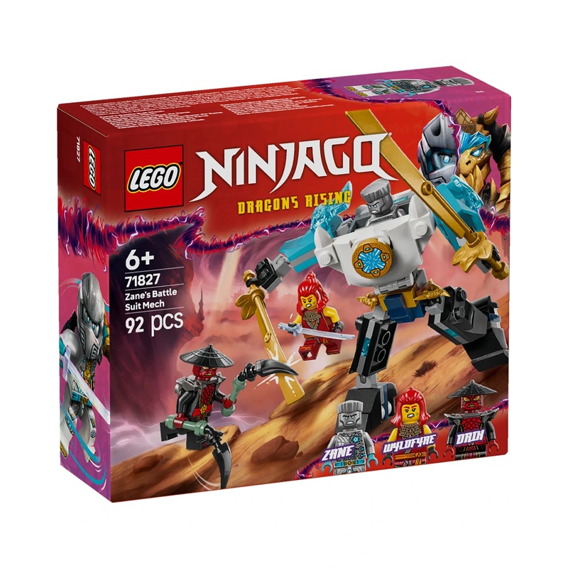 71827 Zanes Battle Suit Mech