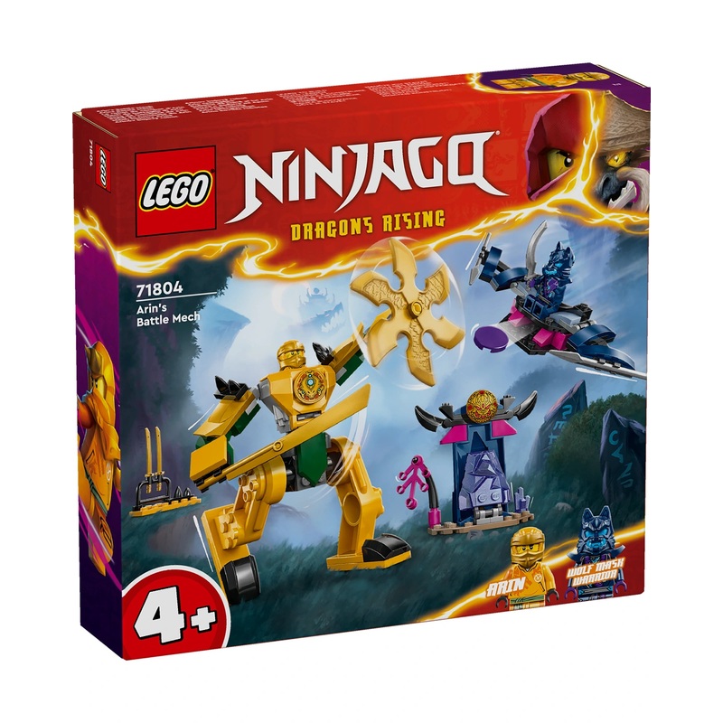 71804 Arins Battle Mech