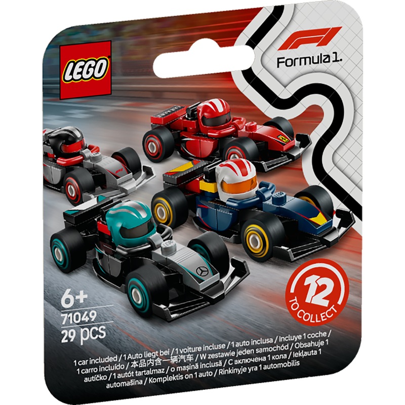 71049 F1 Collectible Race Cars