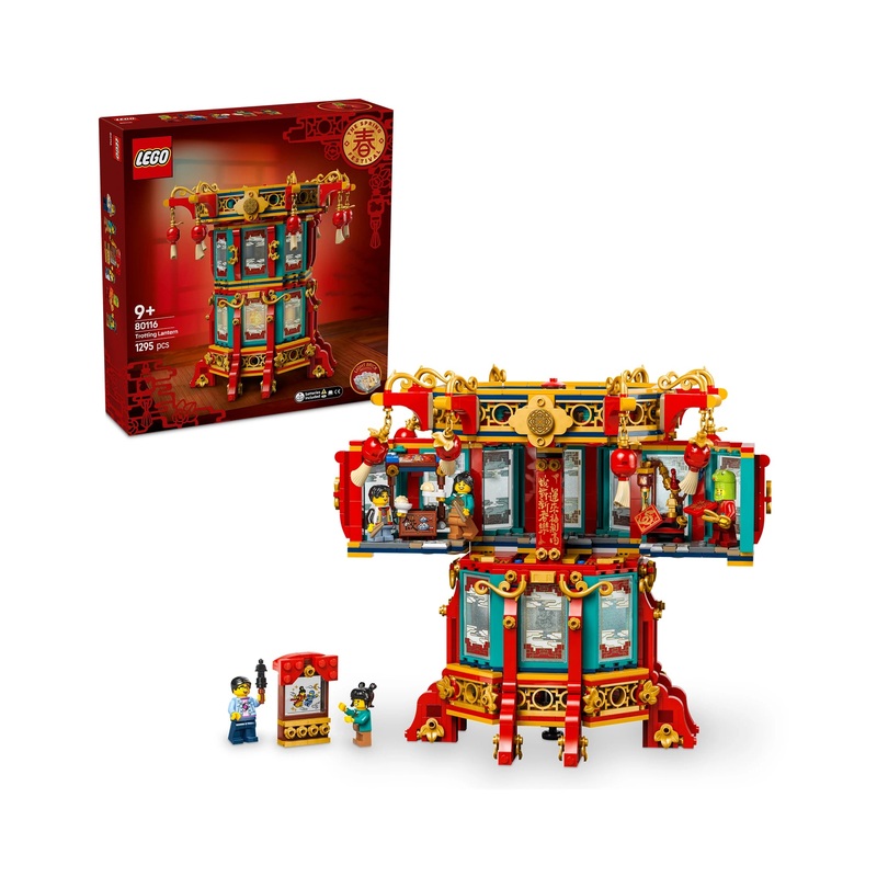 80116 Chinese Festivals Trotting Lantern