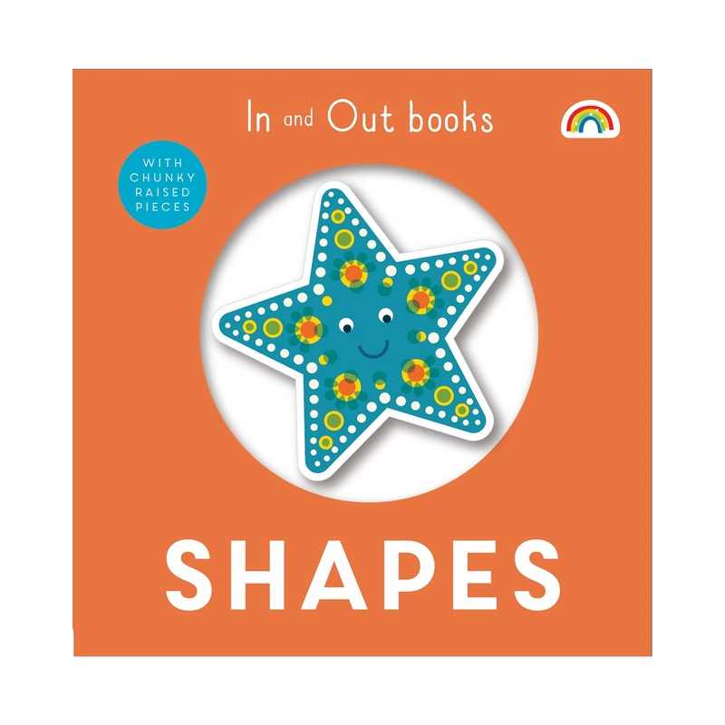In And Out Shapes