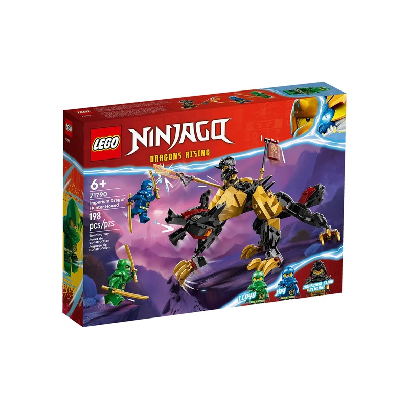 71790 Imperium Dragon Hunter Hound
