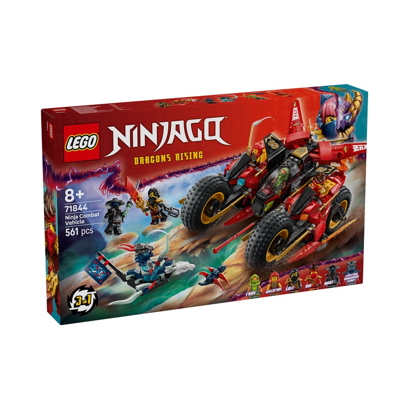 71844 Ninja Combat Vehicle