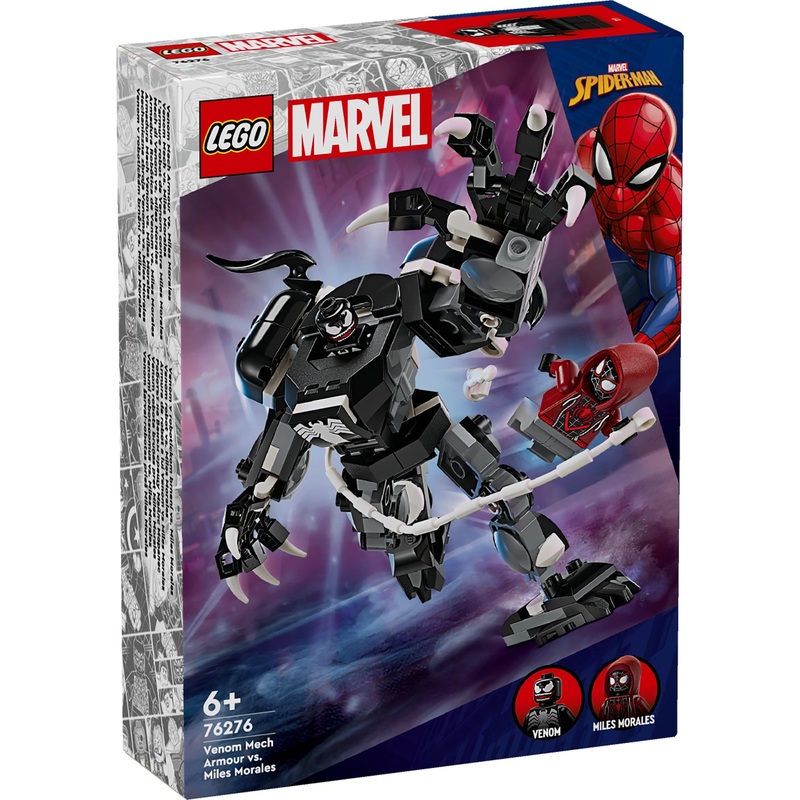 76276 Venom Mech Armor vs. Miles Morales