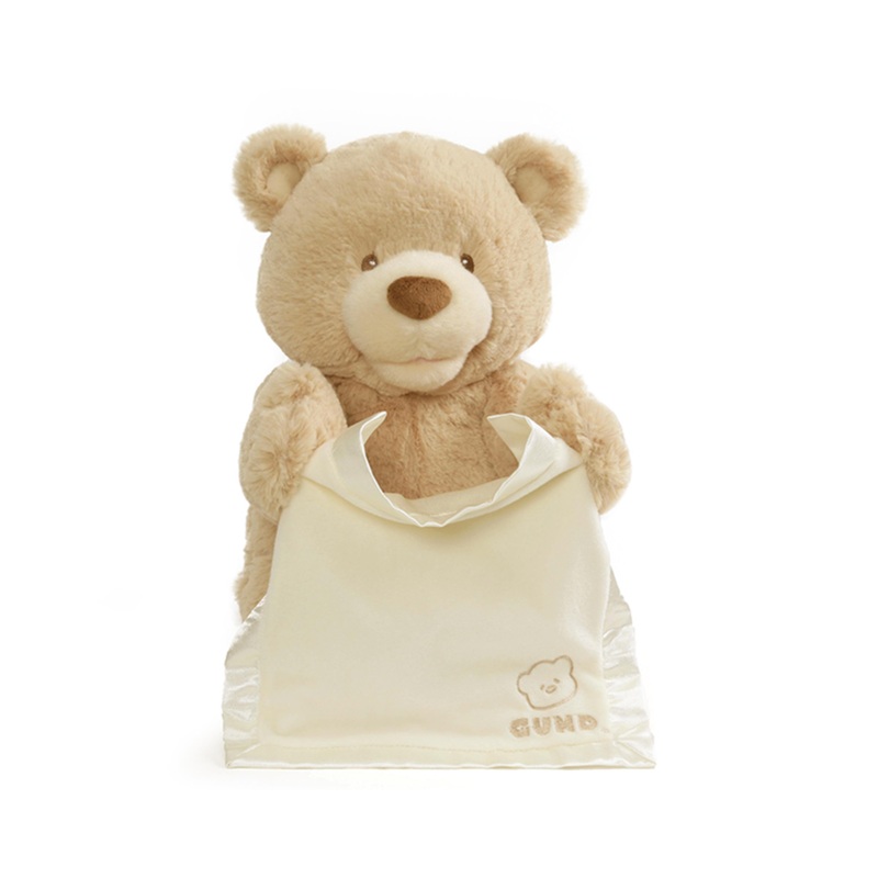 Animated Peekaboo Bear 26cm