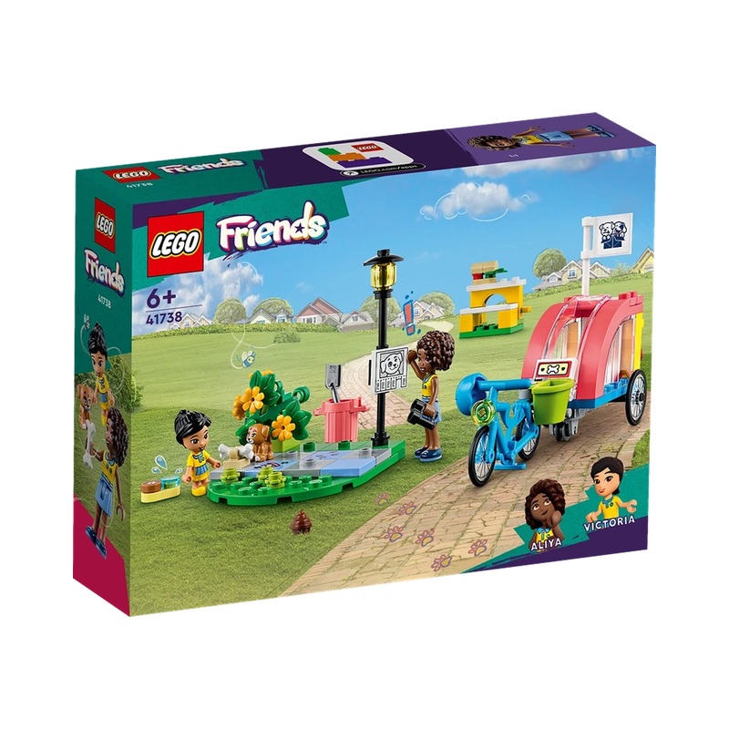 41738 Dog Rescue Bike