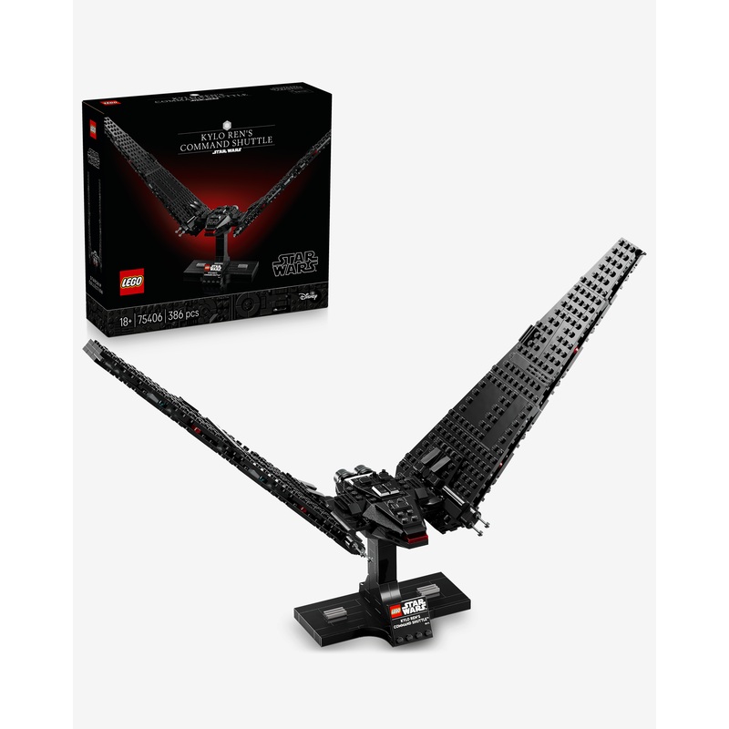 75406 Kylo Rens Command Shuttle