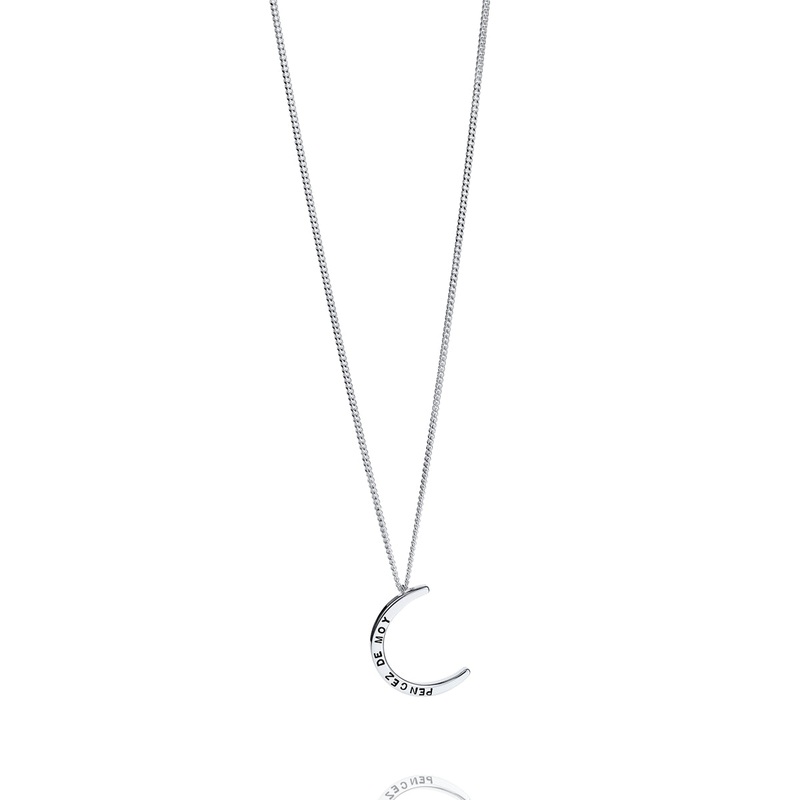 Efva Attling Pencez Moon Necklace
